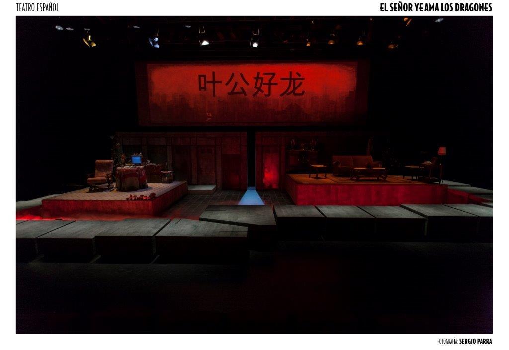 SenorYeDragones_fotoSergioParra_013